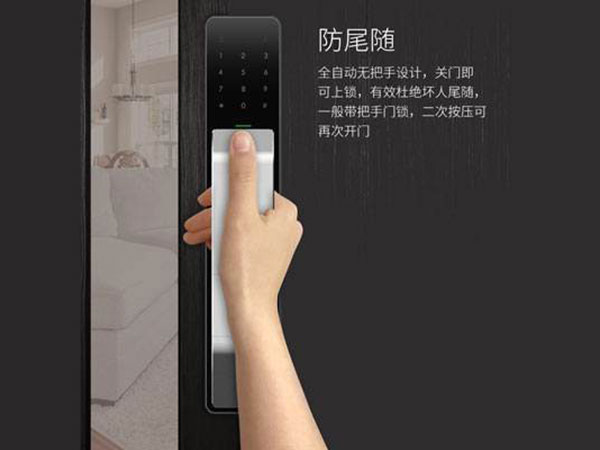 阿克塞24小时上门开锁公司